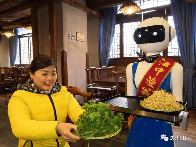 废旧机器人可以干什么 废旧机器人可以干什么