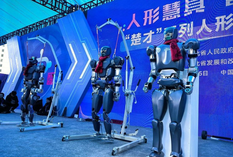 广州弘宁智能广洲弘顺科技有限公司