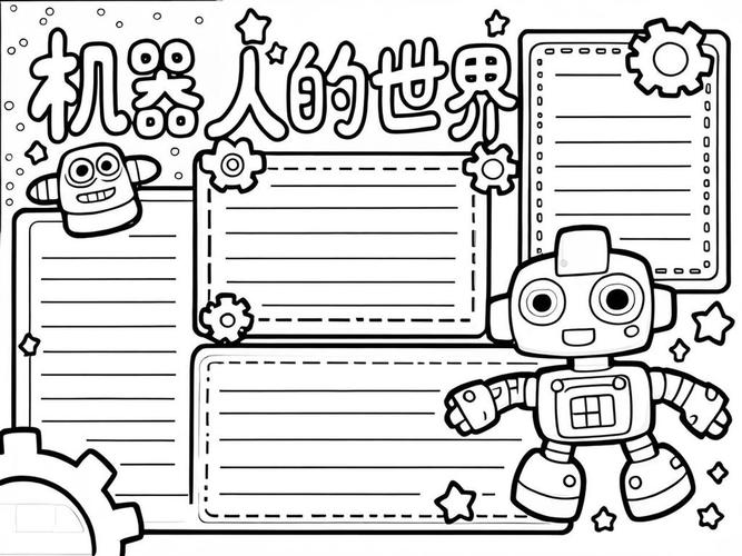 蓝桥杯ai录屏会录音吗