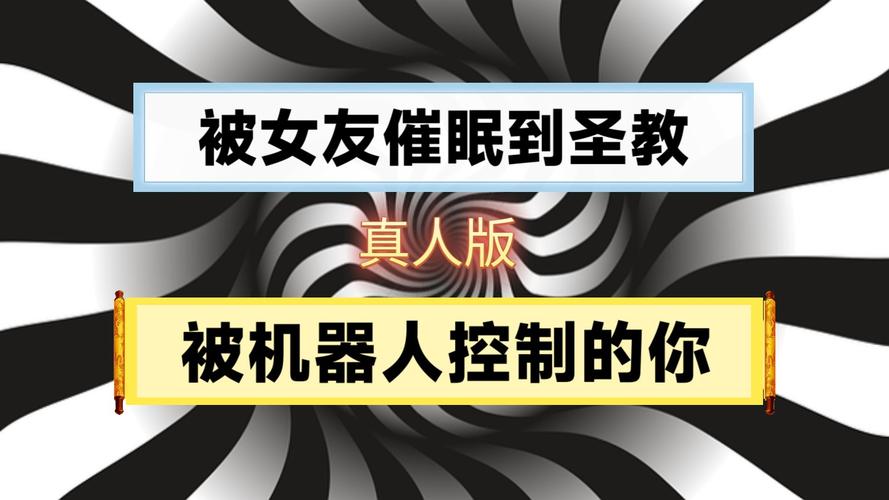 胶囊机器人的对比优势