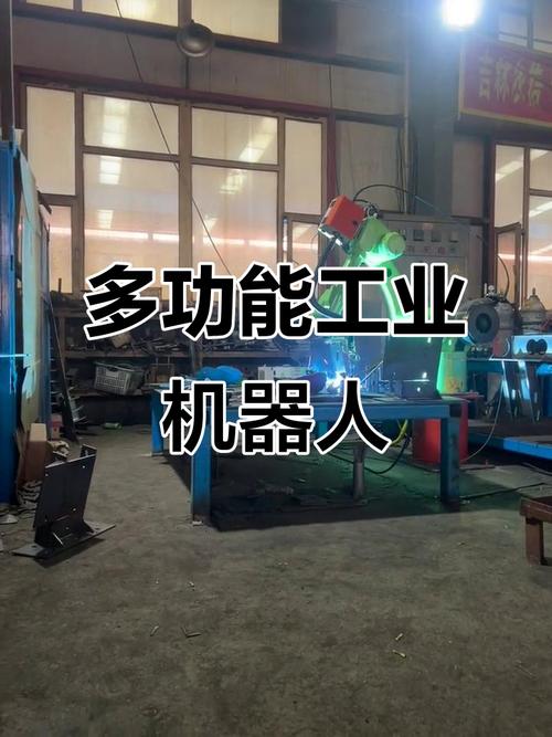 传奇机器人如何加油箱