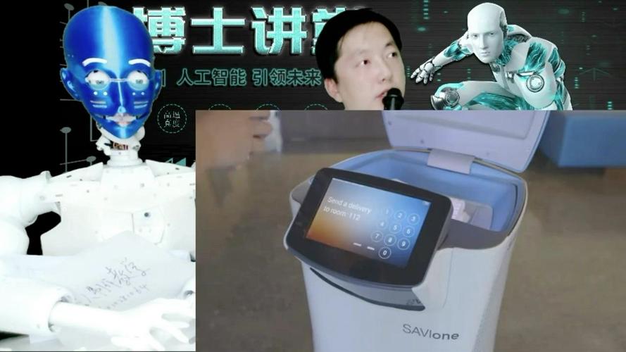 儿童机器人外壳怎么拆 儿童机器人外壳怎么拆