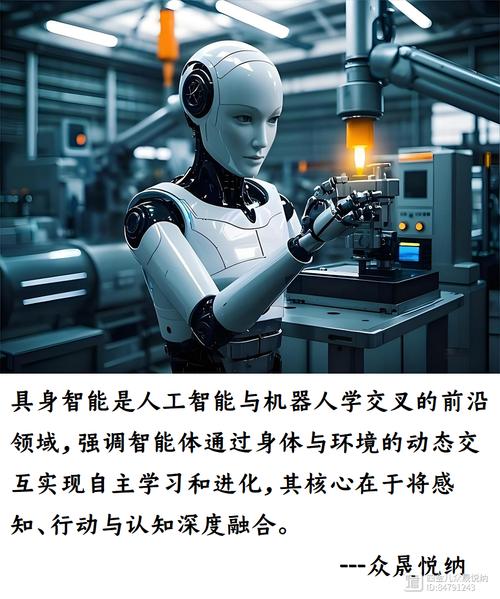 机器人能清理垃圾英语