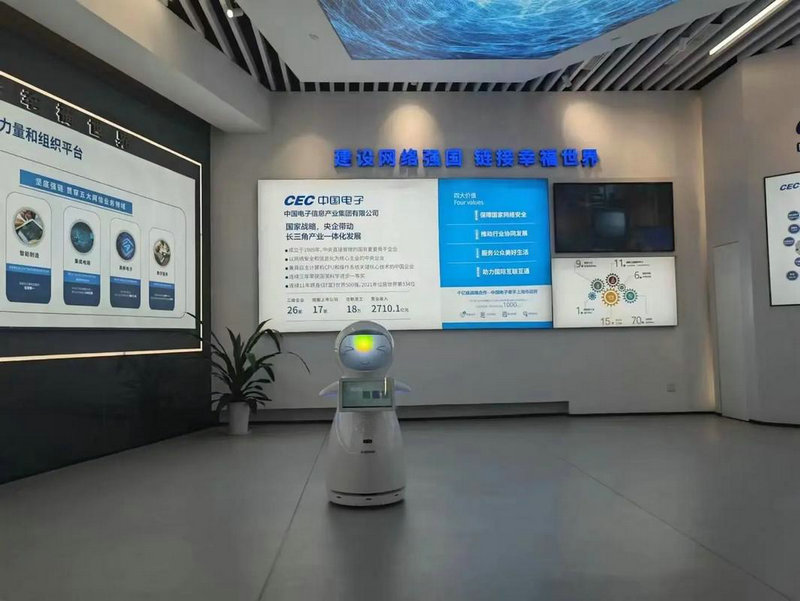 北汽集团将与地平线共同推出城区辅助驾驶系统 北汽集团将与地平线共同推出城区辅助驾驶系统