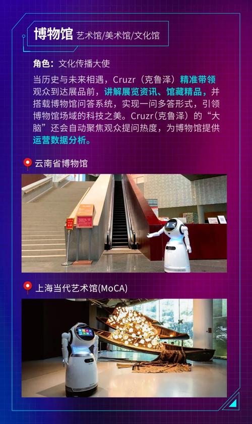 智能电视安装哪些软件 智能电视安装哪些软件