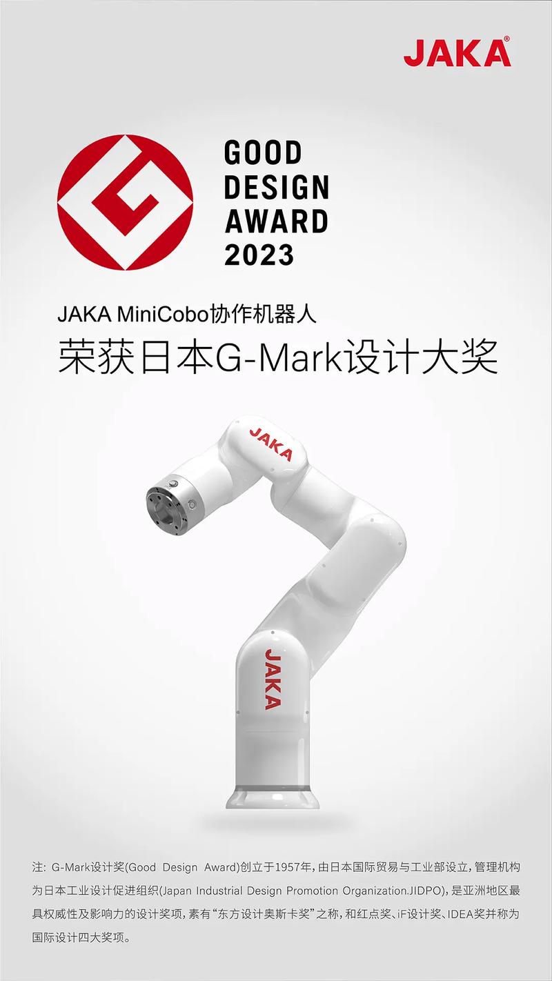 丁丁智能地锁_智能地锁安装 丁丁智能地锁_智能地锁安装