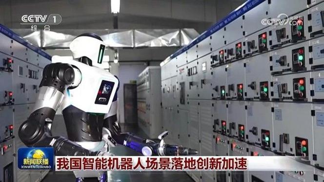 华为发明机器人的原因 华为发明机器人的原因