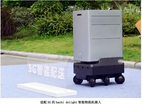 新还珠格格太监演员表