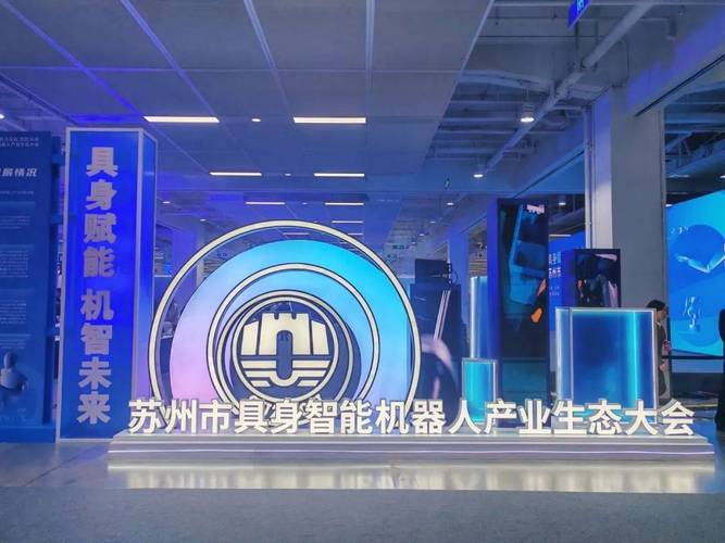 2018智能卡展(智能卡展会)