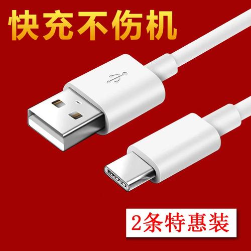 博世kuri智能家居