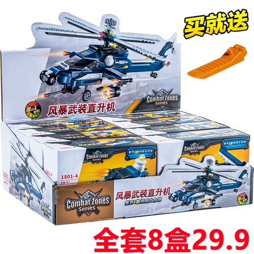 ai男友打ai女友直播 ai男友打ai女友直播