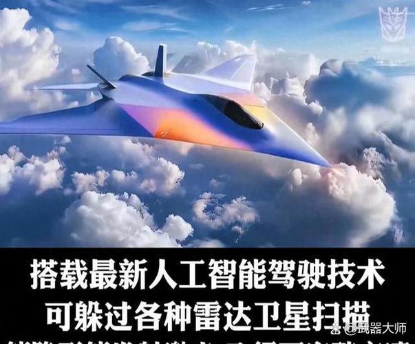 大橙子解释要是机器人