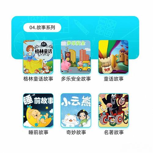 偶善静Ai偶静静是什么意思