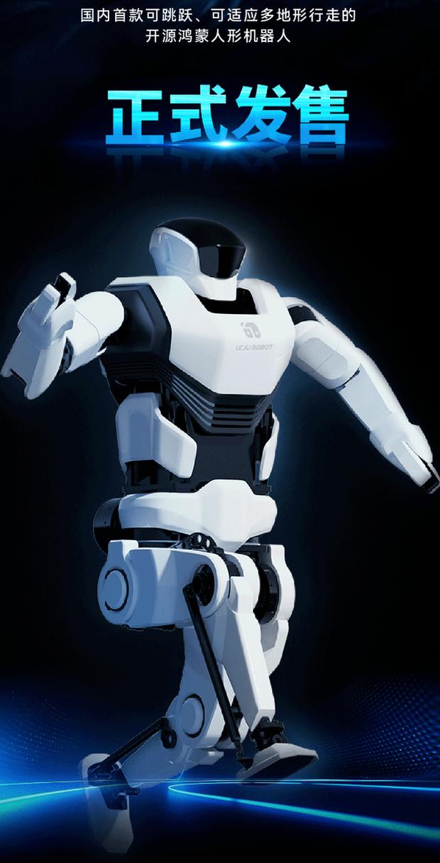 河北机器人配件哪里好