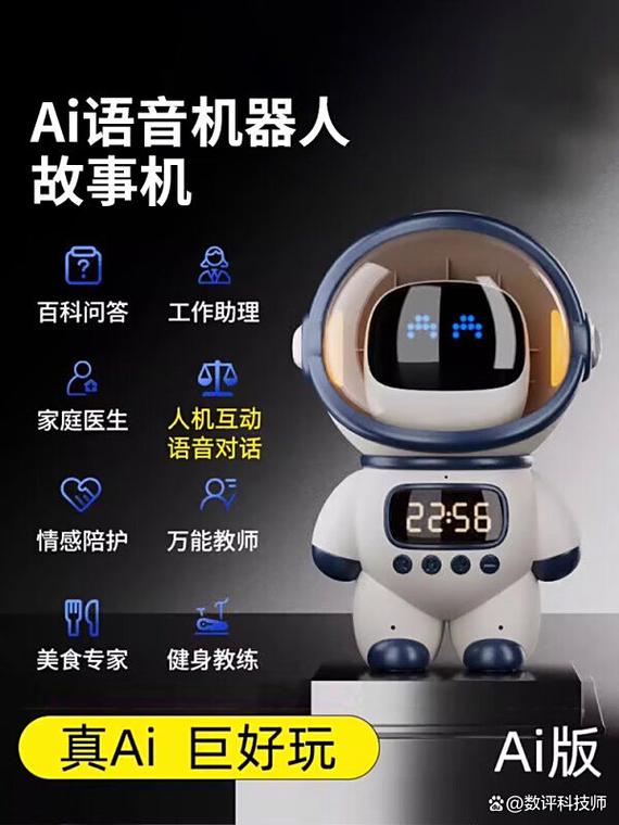 拖鞋建模ai 拖鞋模具制作流程