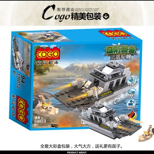 大厅机器人导航页面图 大厅机器人导航页面图