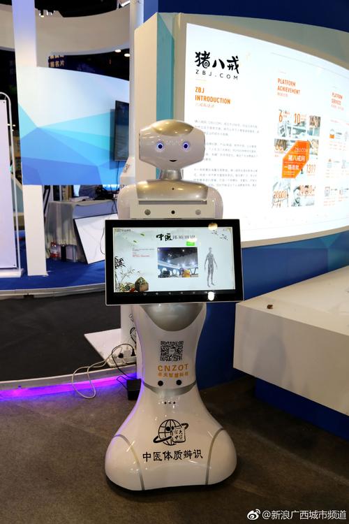 斗鱼机器人粉丝哪来的