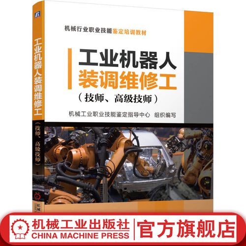 品牌智能锁什么品牌好 品牌智能锁什么品牌好