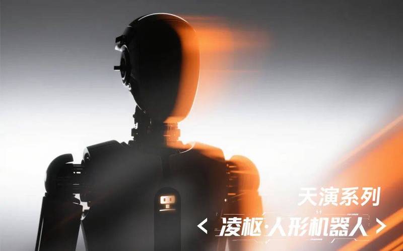 爱萝卜少儿机器人官网