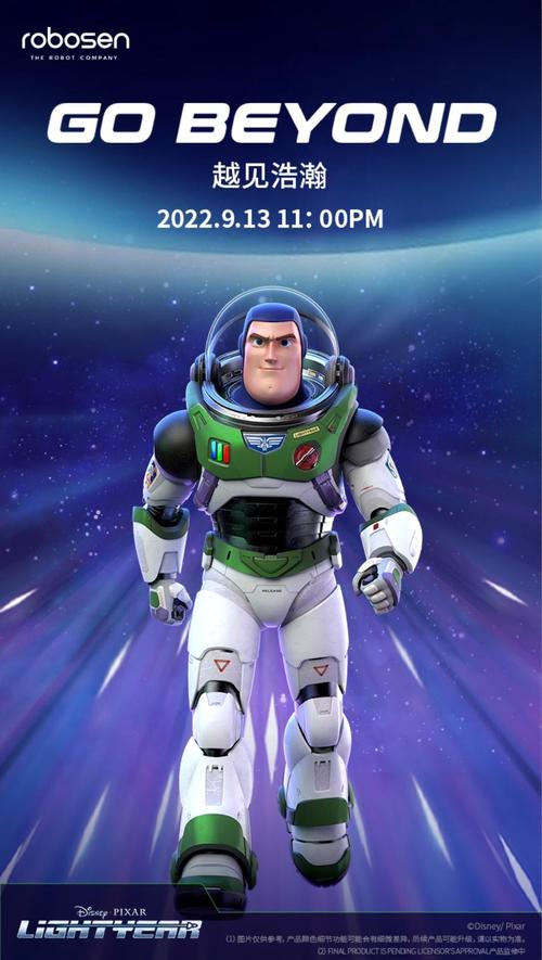 AI面试如何自然看镜头