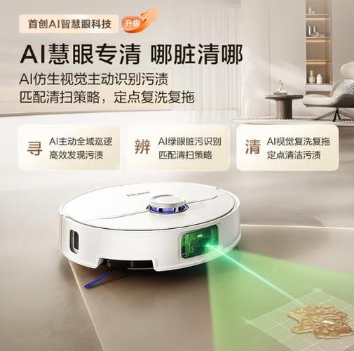 城市机器人游戏修改器