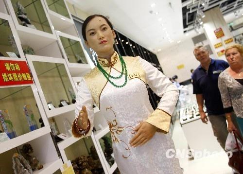 三星智能电视软件安装