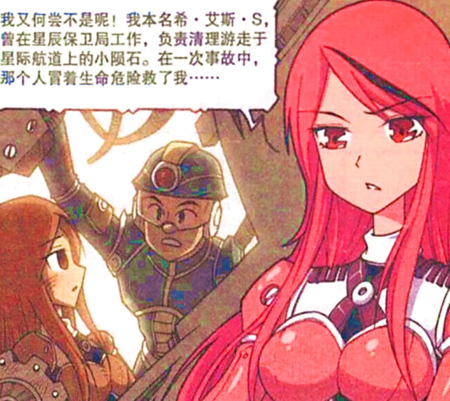 2025ai芯片排名 2025ai芯片排名