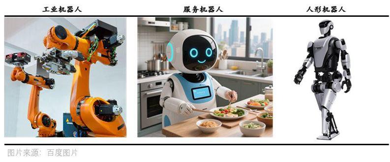 智能路由哪家强 智能路由器哪家强