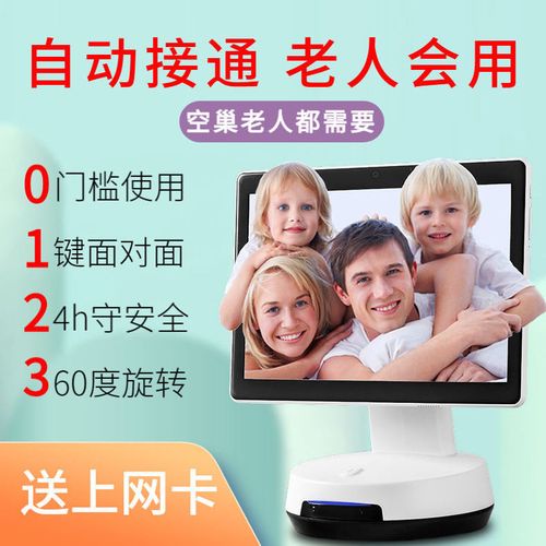 ai形状工具编辑节点