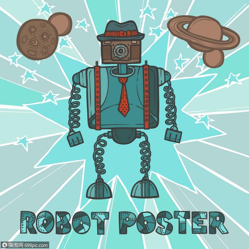 南京智能冷水表价格 智能冷水表上的数字指的是什么 南京智能冷水表价格 智能冷水表上的数字指的是什么