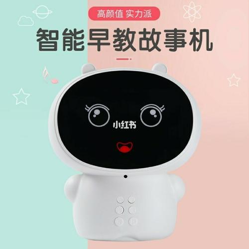 仿真发泄机器人怎么用