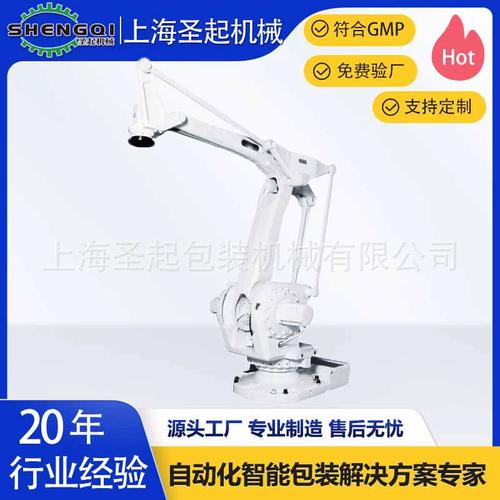 ai人工智能伪原创官网 ai人工智能伪原创官网