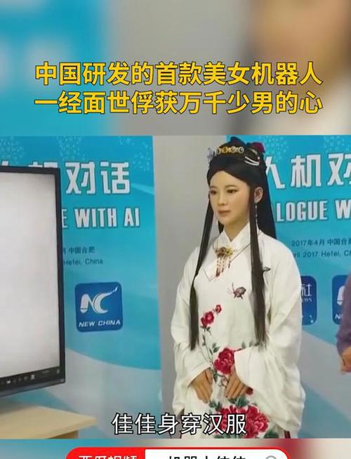 ai文章检测ai痕迹