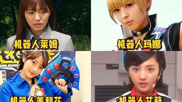 机器人视觉本质是什么