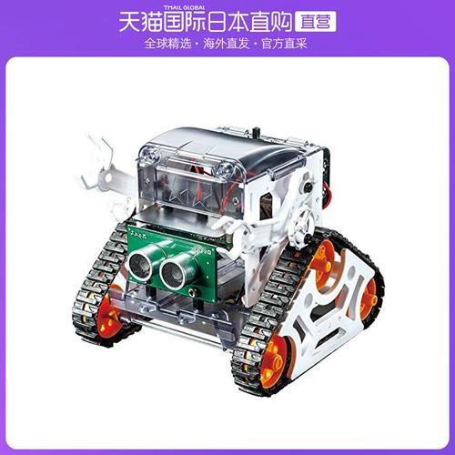 路面智能测温设备 智能测温通道