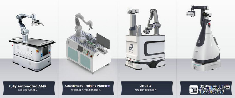 黄海波莫小棋 黄海波结局