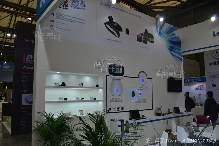 麻省理工学院AI2助手