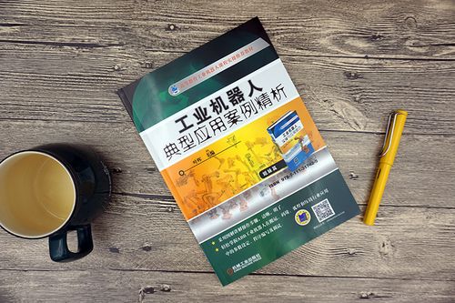 机器人对泰坦怎么打的 机器人对泰坦怎么打的