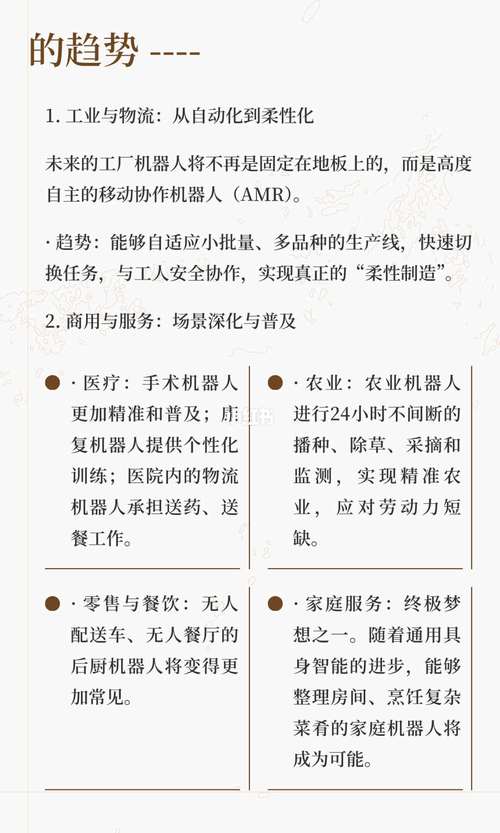 智能云破解版_智能云uid破解