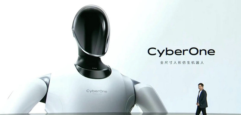 欧弟限娱令 欧弟公开艺名