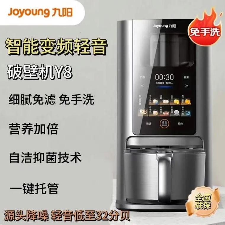 机器人上台相亲的电影