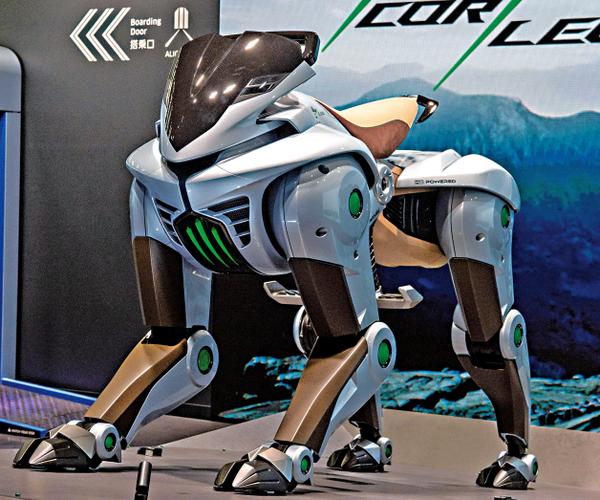 ai画纪念 ai做纪念碑谷字体步骤 ai画纪念 ai做纪念碑谷字体步骤