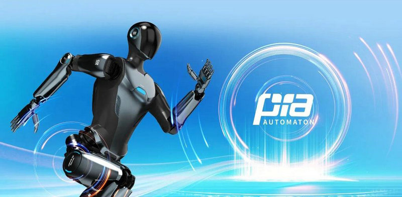 北京柠檬机器人俱乐部