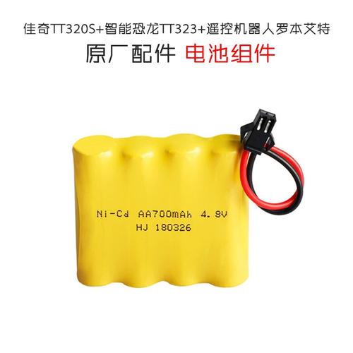 ai健身房星都里电话