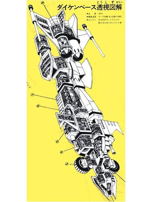 带手表还是智能手环好 带手表还是智能手环好