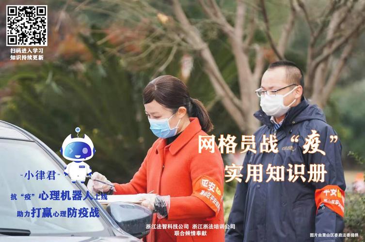 同花顺ai主力控盘数据 同花顺ai主力控盘数据