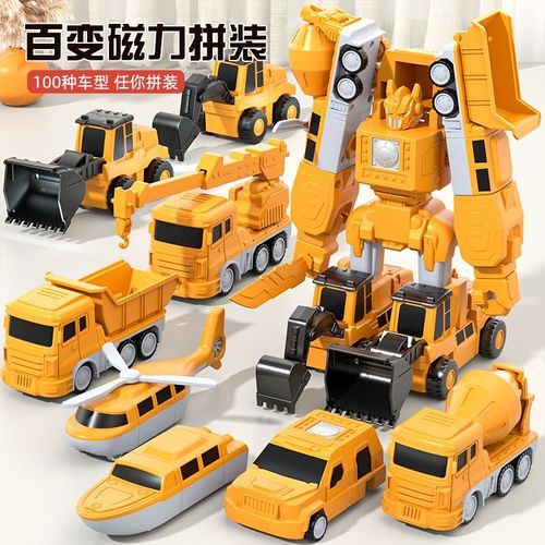 智能卡商代号_智能卡号的缩写是什么 智能卡商代号_智能卡号的缩写是什么