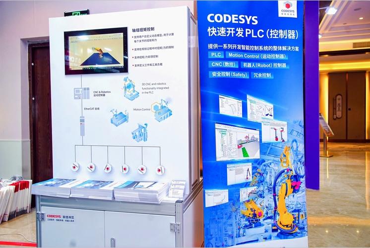 智能大会2018赛事 智能大会2018赛事