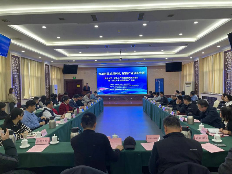 恶作剧系列恶作剧系列漫画免费阅读