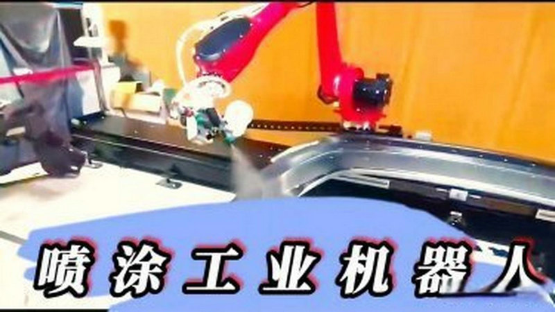 智能插座usb口电流声